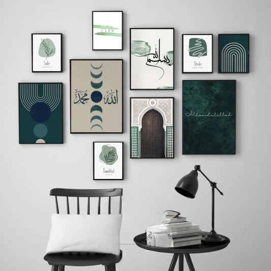 Havenly™ Serene Faith – 10-Piece Luxury Calligraphy & Abstract Gallery Wall Set | Islamic Abstract Art Set  | Minimalist Islamic Art Collection in Black Frames - HAVENLY