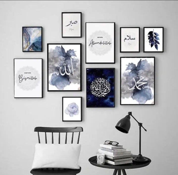 Havenly™ Serene Faith Gallery Wall – 10-Piece Luxury Calligraphy & Abstract Collection | Luxury Calligraphy Art | Minimalist Islamic Art Set - HAVENLY