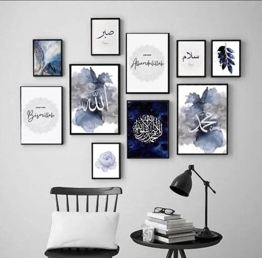 Havenly™ Serene Faith Gallery Wall – 10-Piece Luxury Calligraphy & Abstract Collection | Luxury Calligraphy Art | Minimalist Islamic Art Set - HAVENLY