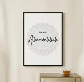 Havenly™ Serene Faith Gallery Wall – 10-Piece Luxury Calligraphy & Abstract Collection | Luxury Calligraphy Art | Minimalist Islamic Art Set - HAVENLY