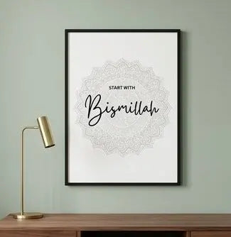 Havenly™ Serene Faith Gallery Wall – 10-Piece Luxury Calligraphy & Abstract Collection | Luxury Calligraphy Art | Minimalist Islamic Art Set - HAVENLY