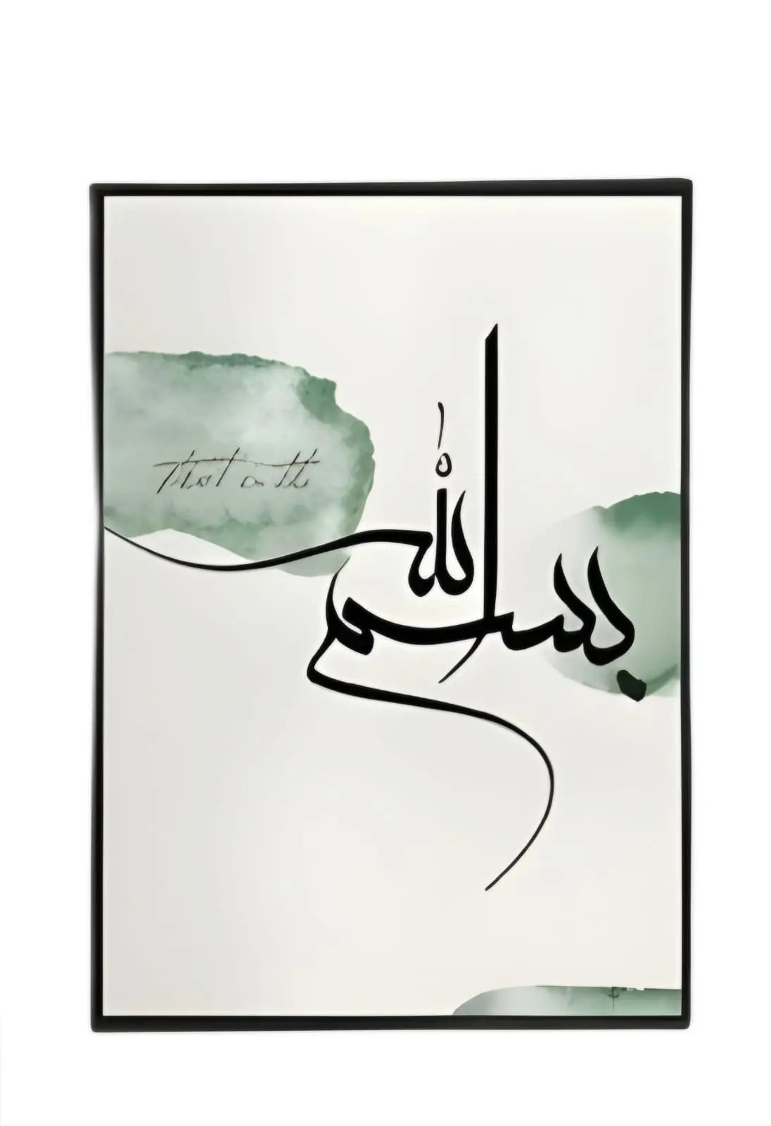 Havenly™ Serene Faith – 10-Piece Luxury Calligraphy & Abstract Gallery Wall Set | Islamic Abstract Art Set  | Minimalist Islamic Art Collection in Black Frames - HAVENLY
