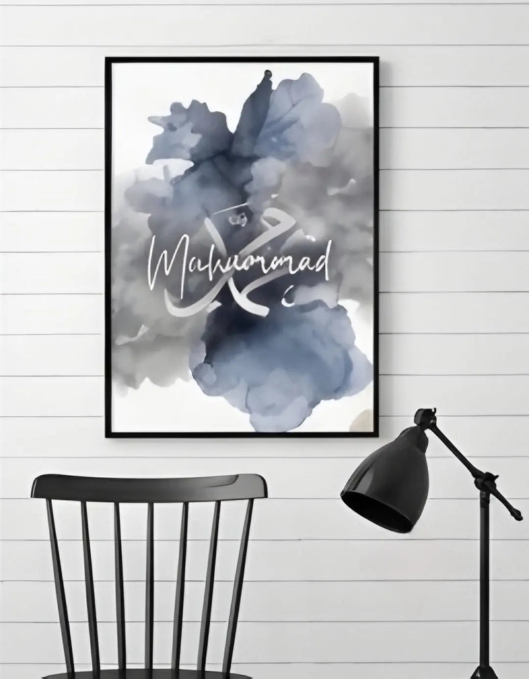 Havenly™ Serene Faith Gallery Wall – 10-Piece Luxury Calligraphy & Abstract Collection | Luxury Calligraphy Art | Minimalist Islamic Art Set - HAVENLY